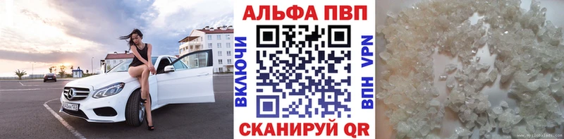 Виды наркотиков купить Красный Холм Амфетамин COCAIN Меф Метадон Гашиш