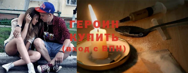 дживик Вязники
