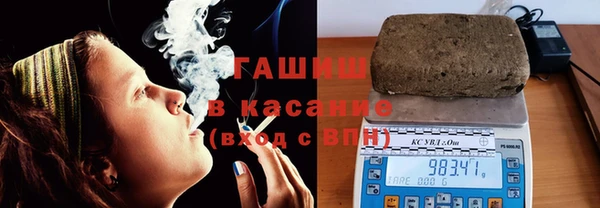 apvp Вяземский