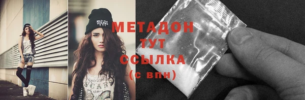 apvp Вяземский