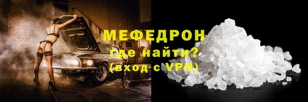 дживик Вязники
