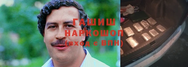 дживик Вязники