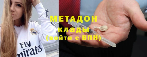 apvp Вяземский