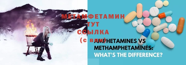 дживик Вязники