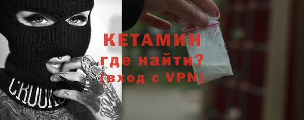 apvp Вяземский