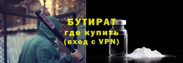 дживик Вязники
