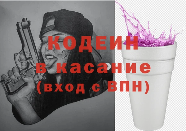 дживик Вязники