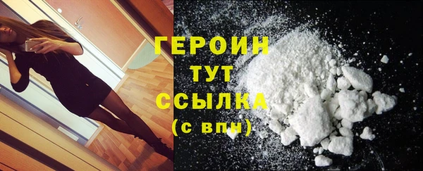 дживик Вязники