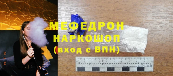 дживик Вязники