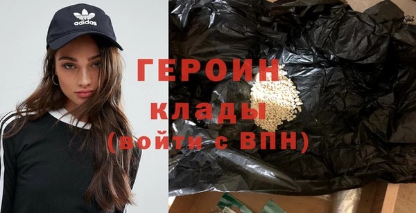 apvp Вяземский
