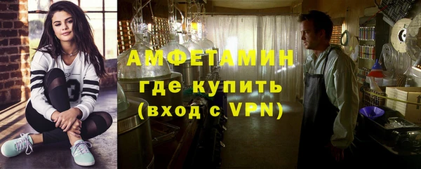 дживик Вязники