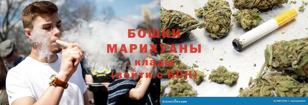 дживик Вязники