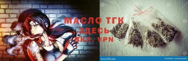 дживик Вязники
